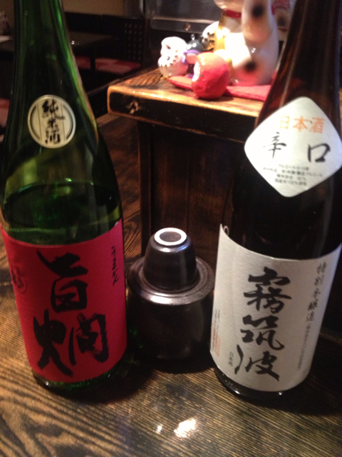 f:id:torebian-yokoshuka:20130227202012j:plain f:id:torebian-yokoshuka:20130227202012j:plain