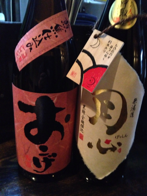 f:id:torebian-yokoshuka:20130302173348j:plain f:id:torebian-yokoshuka:20130302173348j:plain