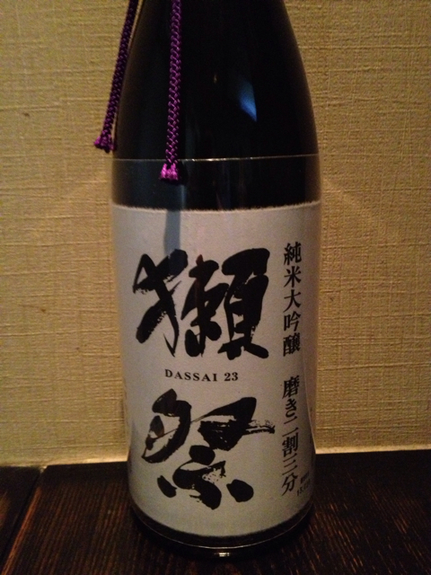 f:id:torebian-yokoshuka:20130617181349j:plain f:id:torebian-yokoshuka:20130617181349j:plain