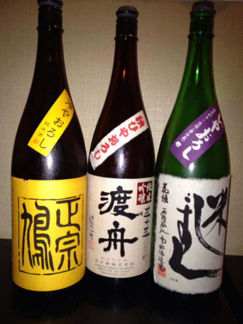 f:id:torebian-yokoshuka:20131011230407j:plain f:id:torebian-yokoshuka:20131011230407j:plain