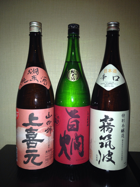 f:id:torebian-yokoshuka:20131114193043j:plain f:id:torebian-yokoshuka:20131114193043j:plain