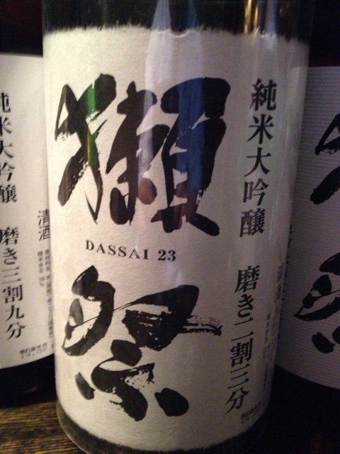 f:id:torebian-yokoshuka:20140303193353j:plain f:id:torebian-yokoshuka:20140303193353j:plain
