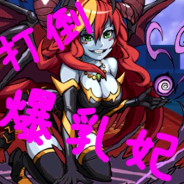 f:id:tori-chanPadSub:20141114111523j:plain f:id:tori-chanPadSub:20141114111523j:plain