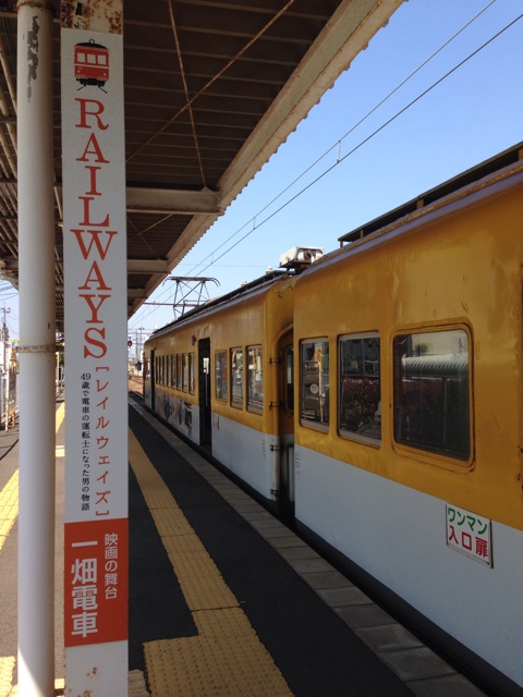 f:id:tori-planet:20140508103446j:plain f:id:tori-planet:20140508103446j:plain