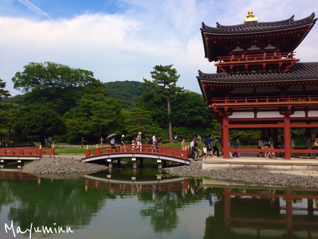 f:id:tori-planet:20140803124510j:plain f:id:tori-planet:20140803124510j:plain