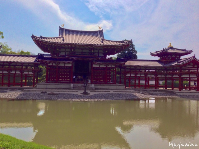 f:id:tori-planet:20140803132946j:plain f:id:tori-planet:20140803132946j:plain