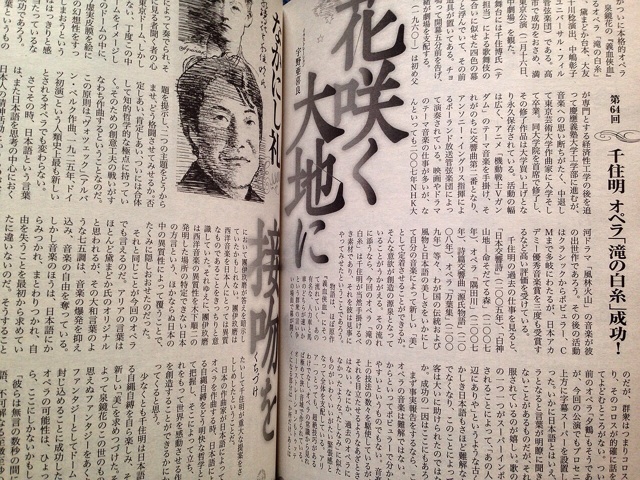 f:id:toriki841:20140309155611j:plain f:id:toriki841:20140309155611j:plain