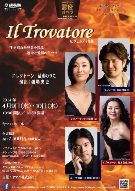 f:id:toriki841:20140324213033j:plain f:id:toriki841:20140324213033j:plain