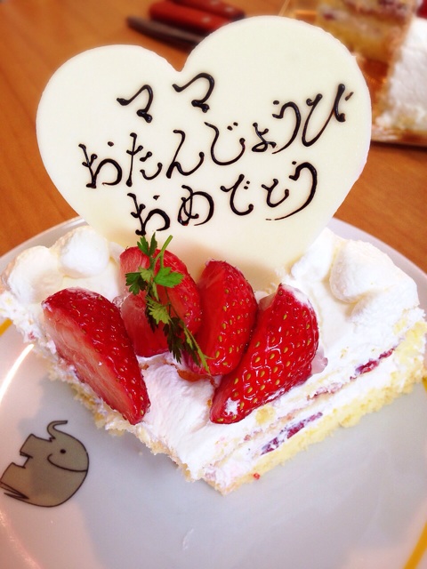 f:id:toriki841:20140328094907j:plain f:id:toriki841:20140328094907j:plain