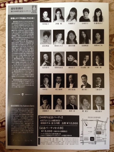 f:id:toriki841:20140405152640j:plain f:id:toriki841:20140405152640j:plain