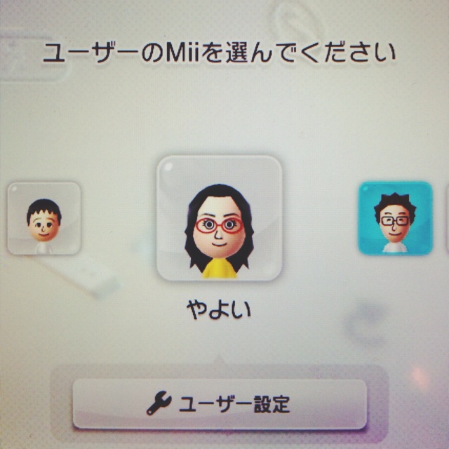 f:id:toriki841:20140415223613j:plain f:id:toriki841:20140415223613j:plain