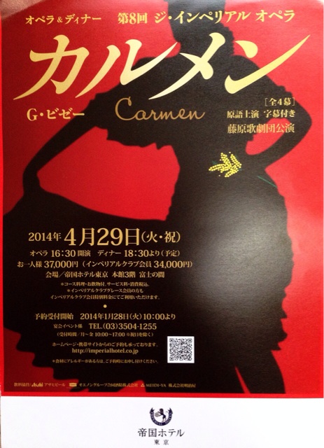 f:id:toriki841:20140422003857j:plain f:id:toriki841:20140422003857j:plain