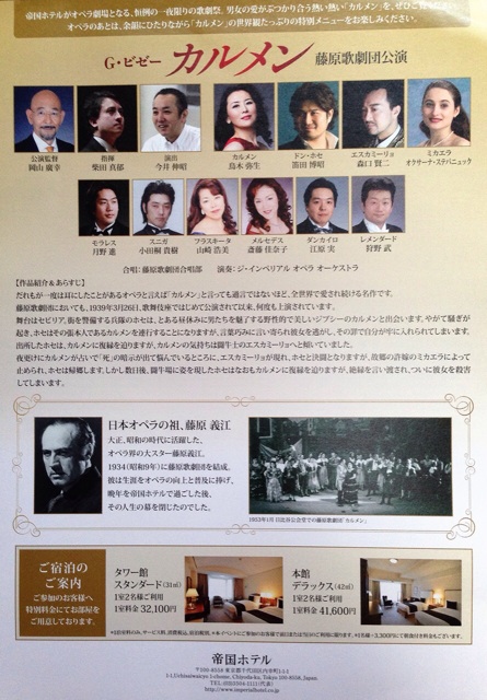 f:id:toriki841:20140422003908j:plain f:id:toriki841:20140422003908j:plain