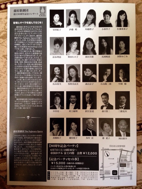 f:id:toriki841:20140426194240j:plain f:id:toriki841:20140426194240j:plain