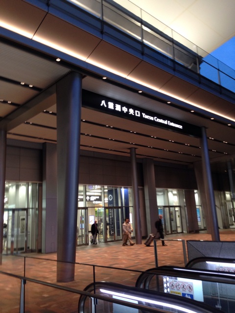 f:id:toriki841:20140429193849j:plain f:id:toriki841:20140429193849j:plain