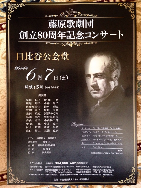 f:id:toriki841:20140508190152j:plain f:id:toriki841:20140508190152j:plain