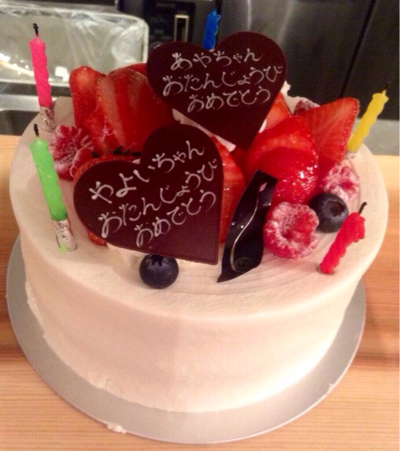 f:id:toriki841:20140510105136j:plain f:id:toriki841:20140510105136j:plain