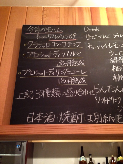 f:id:toriki841:20140517173820j:plain f:id:toriki841:20140517173820j:plain