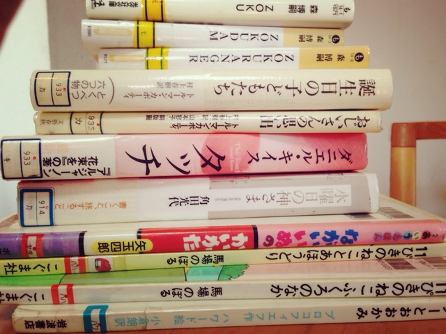 f:id:toriki841:20140518135858j:plain f:id:toriki841:20140518135858j:plain