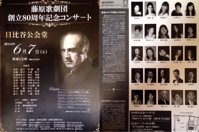 f:id:toriki841:20140523174549j:plain f:id:toriki841:20140523174549j:plain