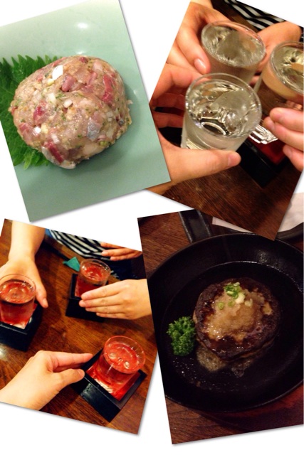 f:id:toriki841:20140527170357j:plain f:id:toriki841:20140527170357j:plain