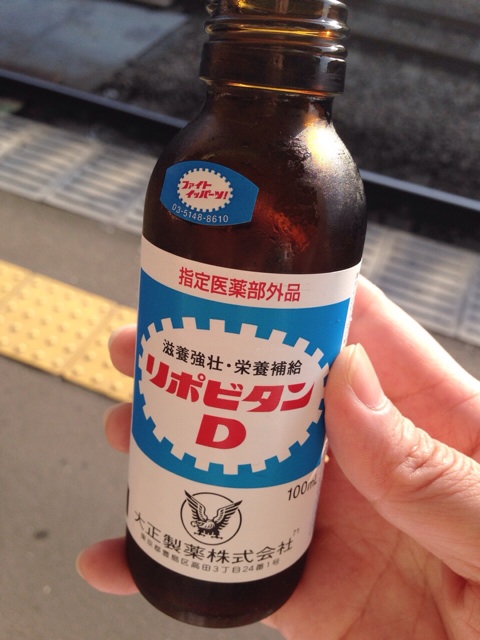 f:id:toriki841:20140530191538j:plain f:id:toriki841:20140530191538j:plain