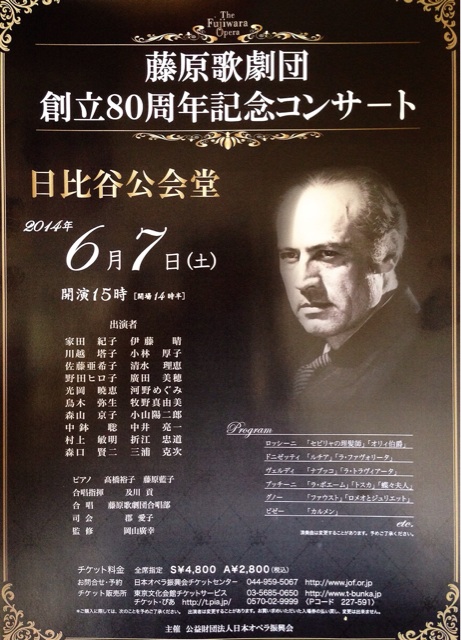 f:id:toriki841:20140602173805j:plain f:id:toriki841:20140602173805j:plain