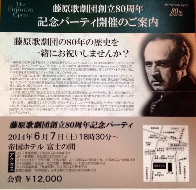 f:id:toriki841:20140602173826j:plain f:id:toriki841:20140602173826j:plain