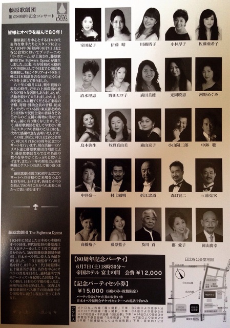 f:id:toriki841:20140602173937j:plain f:id:toriki841:20140602173937j:plain