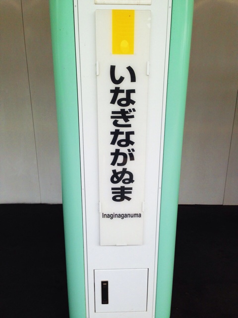 f:id:toriki841:20140604102620j:plain f:id:toriki841:20140604102620j:plain