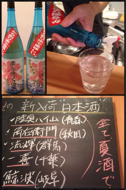 f:id:toriki841:20140612155825j:plain f:id:toriki841:20140612155825j:plain