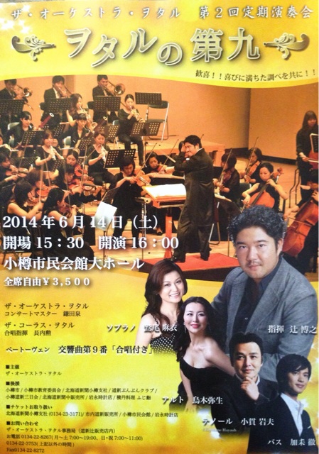 f:id:toriki841:20140614074321j:plain f:id:toriki841:20140614074321j:plain