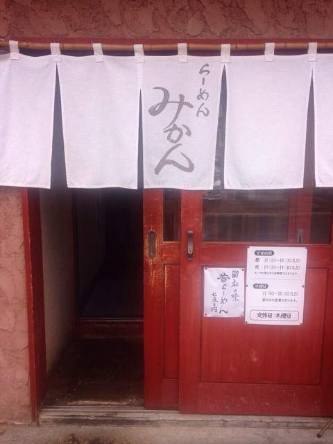 f:id:toriki841:20140615202848j:plain f:id:toriki841:20140615202848j:plain