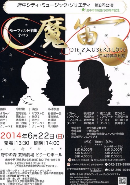 f:id:toriki841:20140623100241j:plain f:id:toriki841:20140623100241j:plain