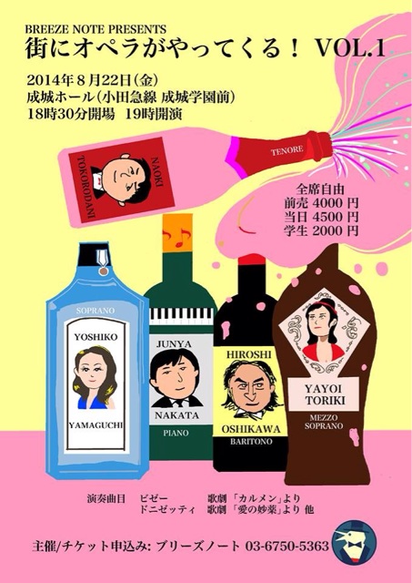 f:id:toriki841:20140623114326j:plain f:id:toriki841:20140623114326j:plain