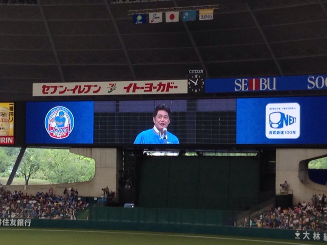 f:id:toriki841:20140629215652j:plain f:id:toriki841:20140629215652j:plain