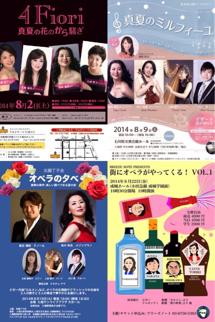 f:id:toriki841:20140707001317j:plain f:id:toriki841:20140707001317j:plain