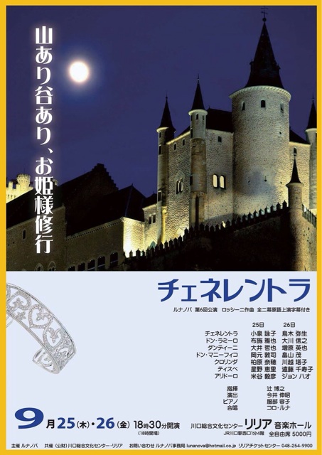 f:id:toriki841:20140712150359j:plain f:id:toriki841:20140712150359j:plain