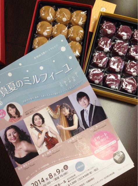 f:id:toriki841:20140721002820j:plain f:id:toriki841:20140721002820j:plain