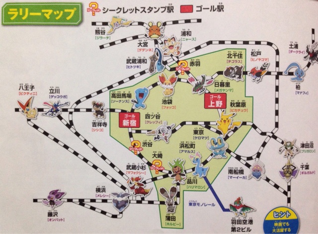 f:id:toriki841:20140723212300j:plain f:id:toriki841:20140723212300j:plain