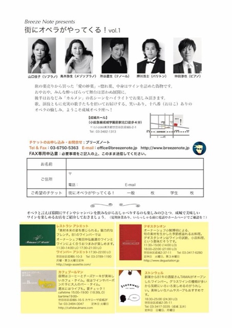 f:id:toriki841:20140730234024j:plain f:id:toriki841:20140730234024j:plain