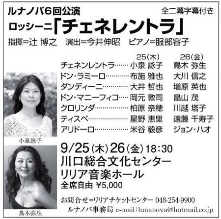 f:id:toriki841:20140905201616j:plain f:id:toriki841:20140905201616j:plain