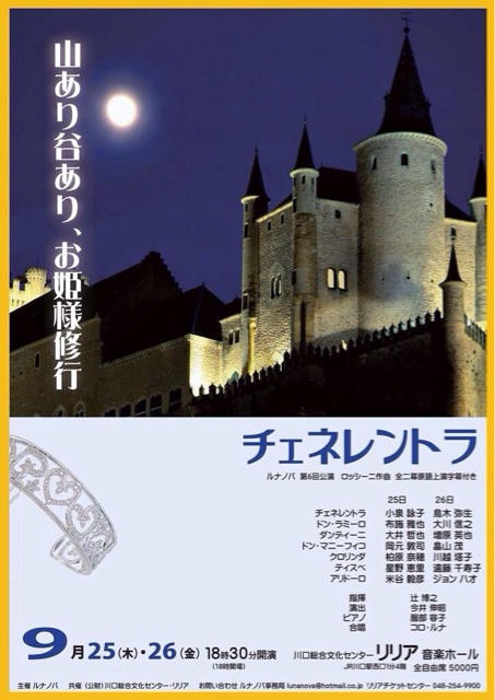 f:id:toriki841:20140917175116j:plain f:id:toriki841:20140917175116j:plain