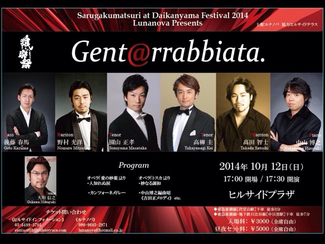 f:id:toriki841:20140929081049j:plain f:id:toriki841:20140929081049j:plain