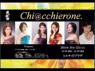 f:id:toriki841:20140929081239j:plain f:id:toriki841:20140929081239j:plain