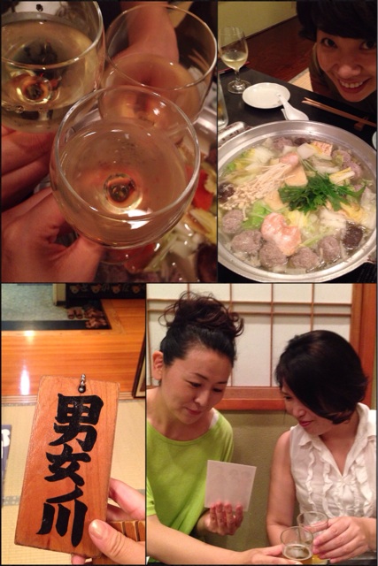 f:id:toriki841:20141001225304j:plain f:id:toriki841:20141001225304j:plain