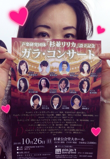 f:id:toriki841:20141002195732j:plain f:id:toriki841:20141002195732j:plain