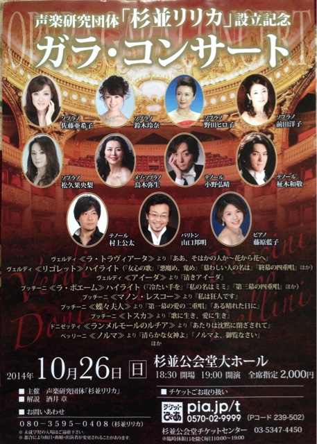 f:id:toriki841:20141025221724j:plain f:id:toriki841:20141025221724j:plain