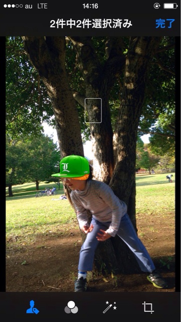f:id:toriki841:20141104234152j:plain f:id:toriki841:20141104234152j:plain