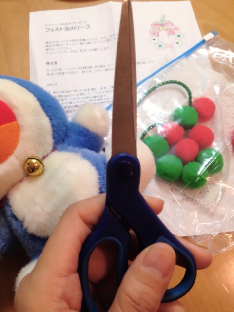 f:id:toriki841:20141112191249j:plain f:id:toriki841:20141112191249j:plain